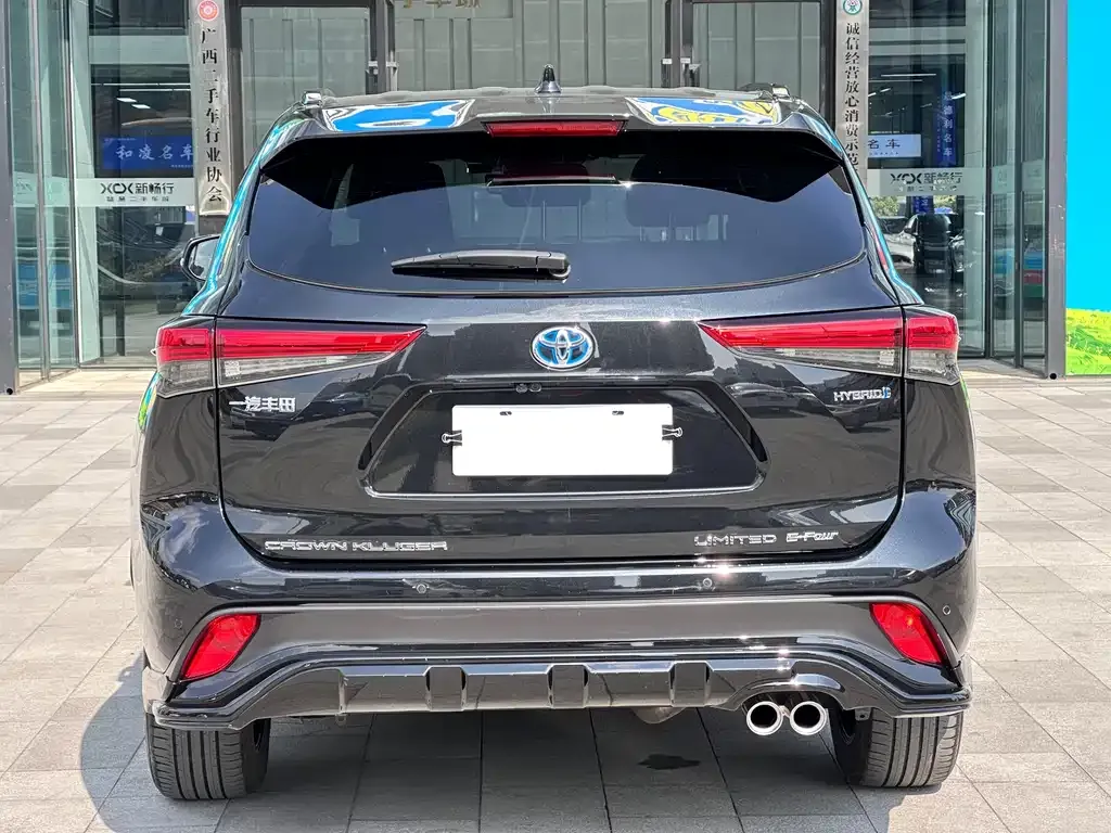 Toyota Crown Kluger 2021 из CN, фото 8