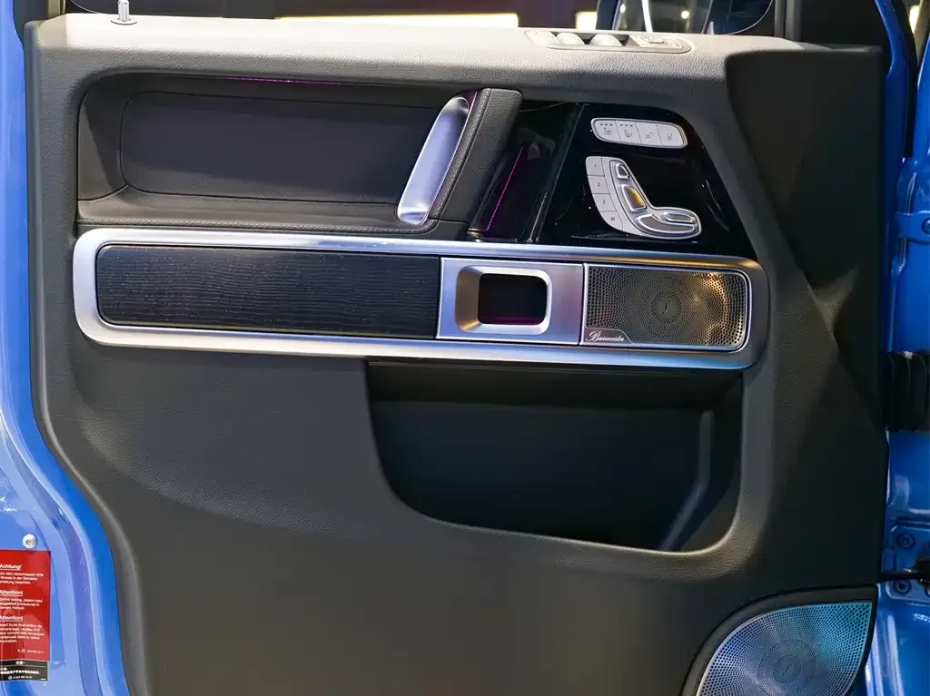 Mercedes-Benz G-Class 2021 из CN, фото 9