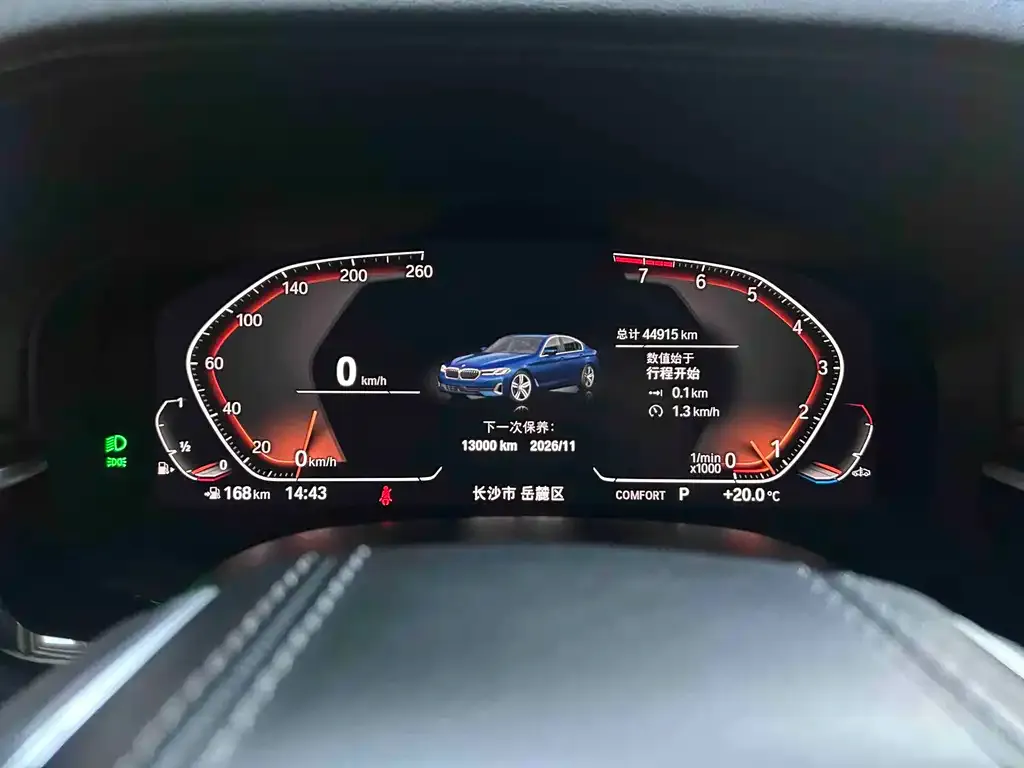 BMW 5 Series 2022 из CN, фото 9