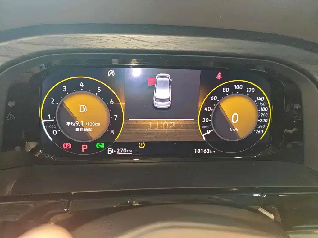 Volkswagen Viloran 2022 из CN, фото 9