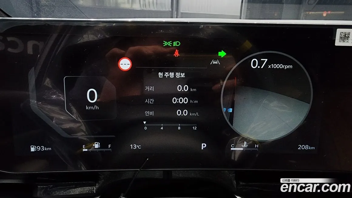 Kia Carnival 2025 из KR, фото 8