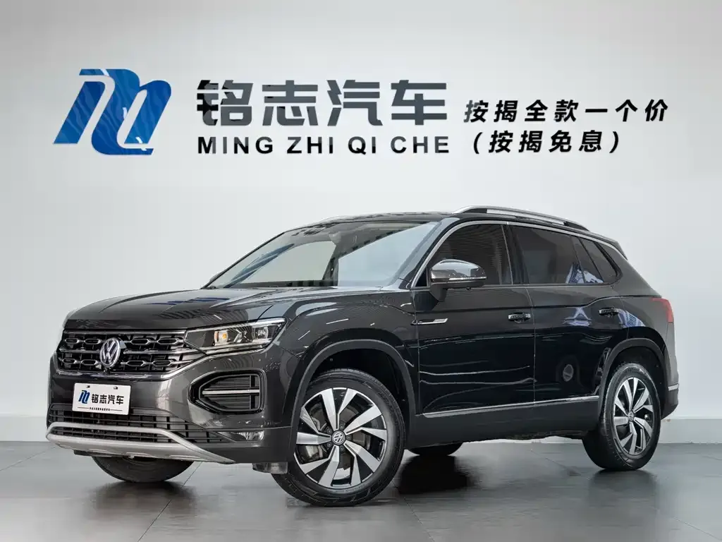 Volkswagen Tayron 2022 из CN, фото 1
