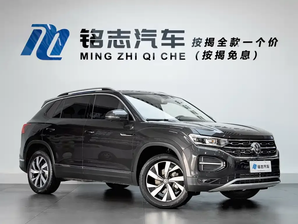 Volkswagen Tayron 2022 из CN, фото 2