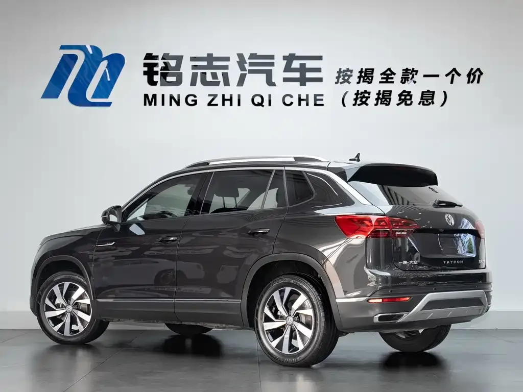Volkswagen Tayron 2022 из CN, фото 3