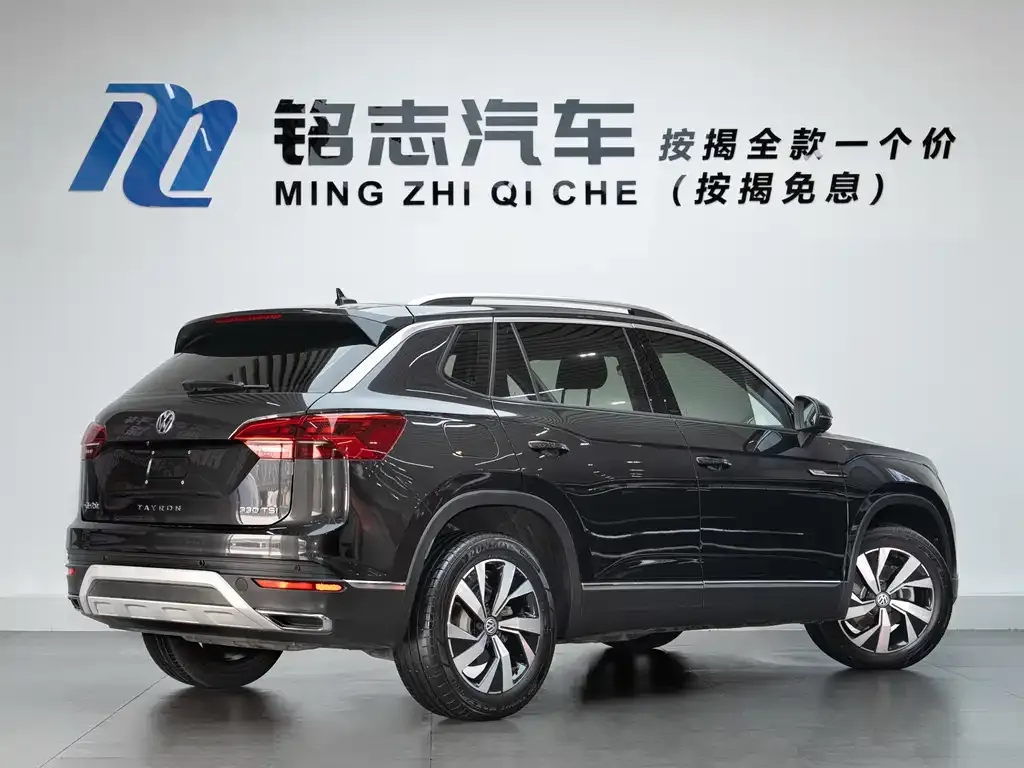 Volkswagen Tayron 2022 из CN, фото 4