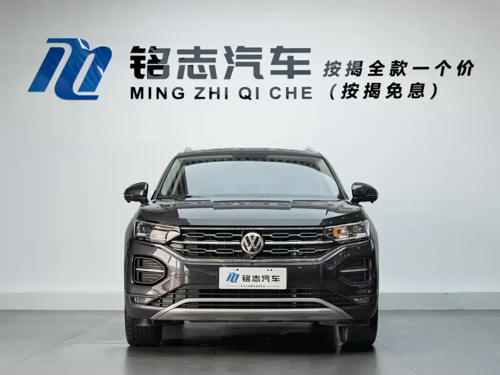 Volkswagen Tayron 2022 из CN, фото 5