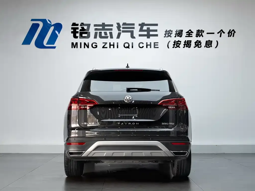 Volkswagen Tayron 2022 из CN, фото 6