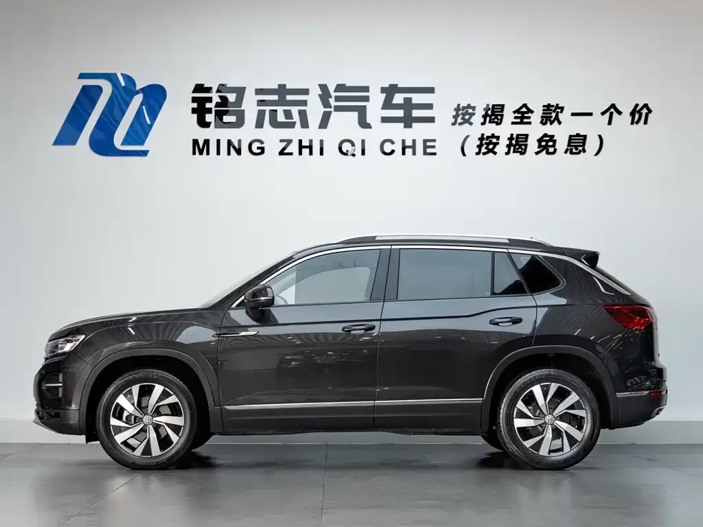 Volkswagen Tayron 2022 из CN, фото 7