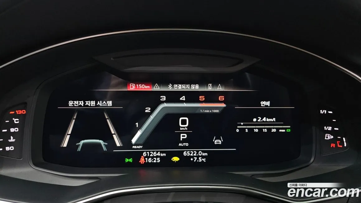 Audi A6 2022 из KR, фото 8