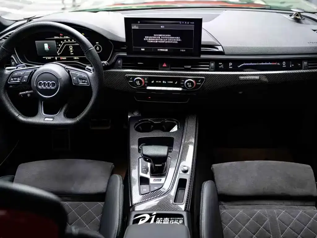 Audi RS 4 2021 из CN, фото 8