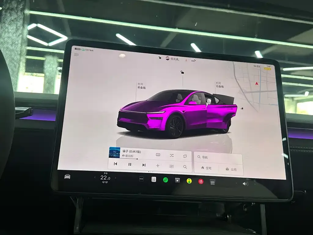 Tesla Model Y 2025 из CN, фото 4