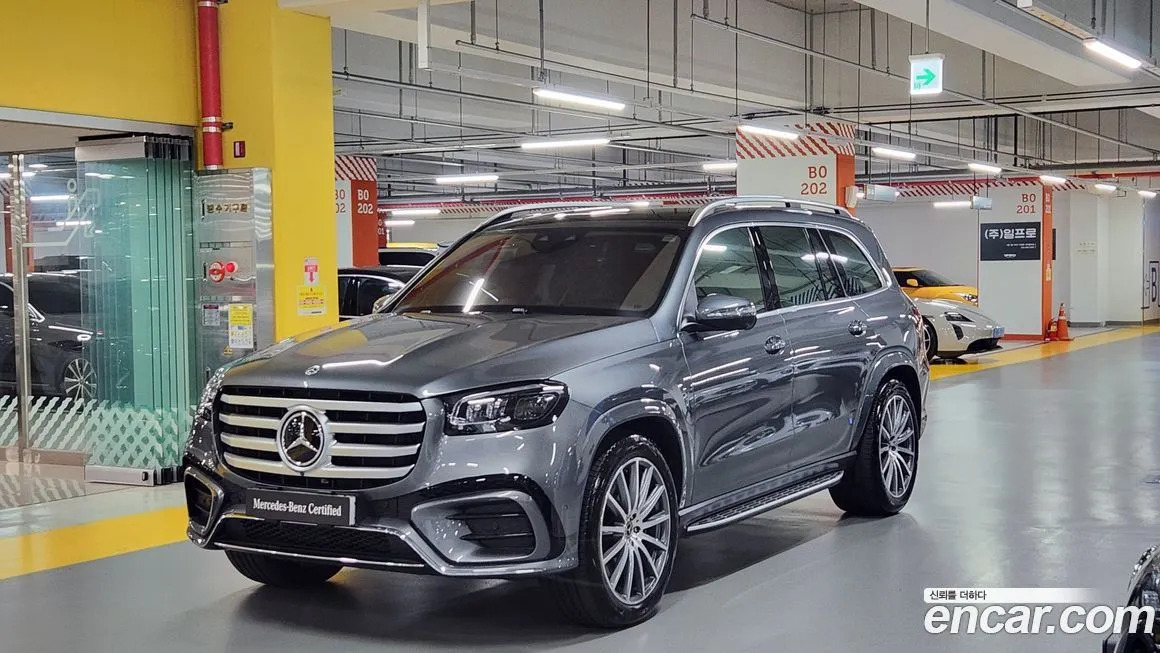 Mercedes-Benz GLS-Class
