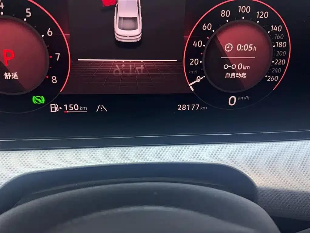 Volkswagen Lamando 2022 из CN, фото 6