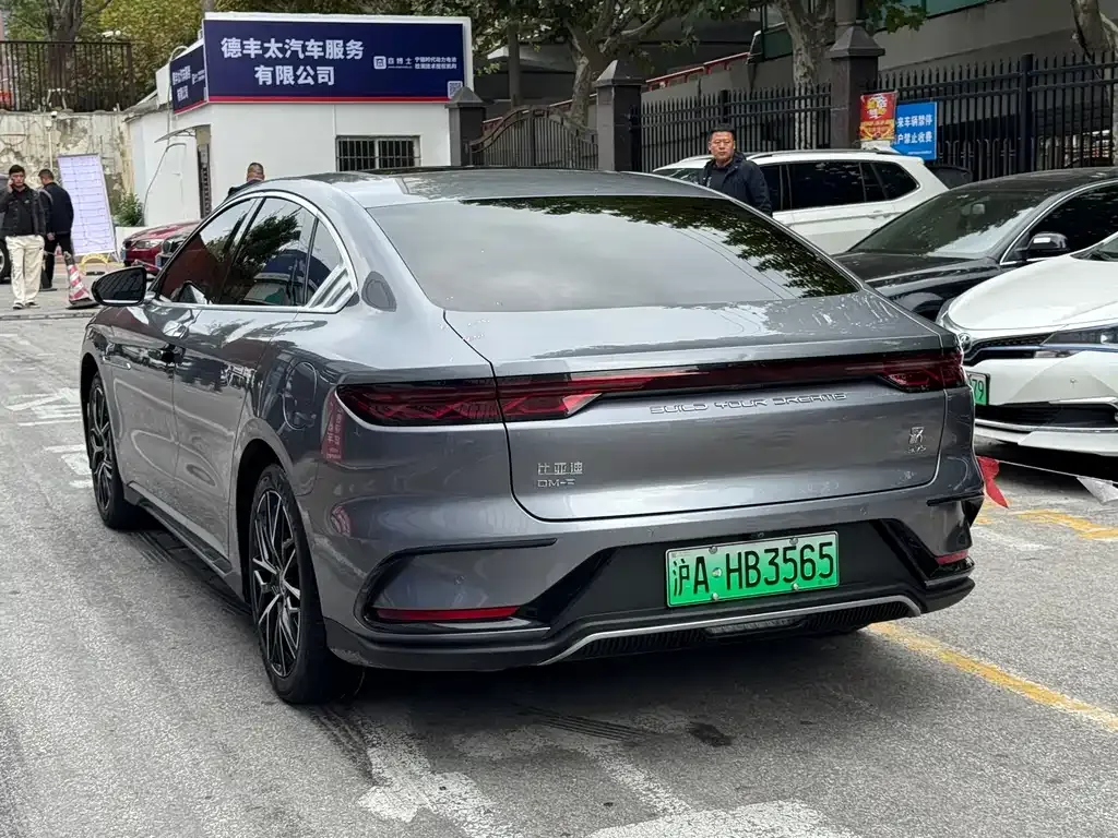 [object Object] Han 2022 из CN, фото 3