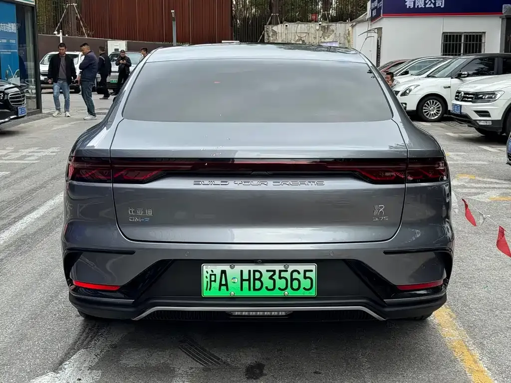 [object Object] Han 2022 из CN, фото 4