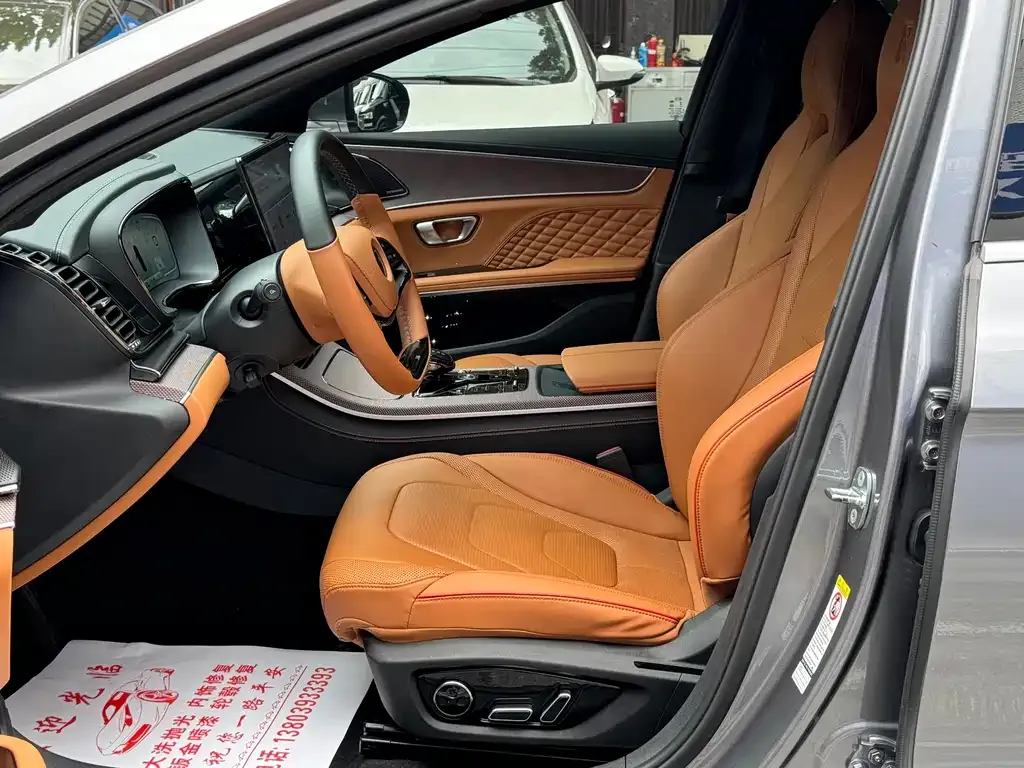 [object Object] Han 2022 из CN, фото 6