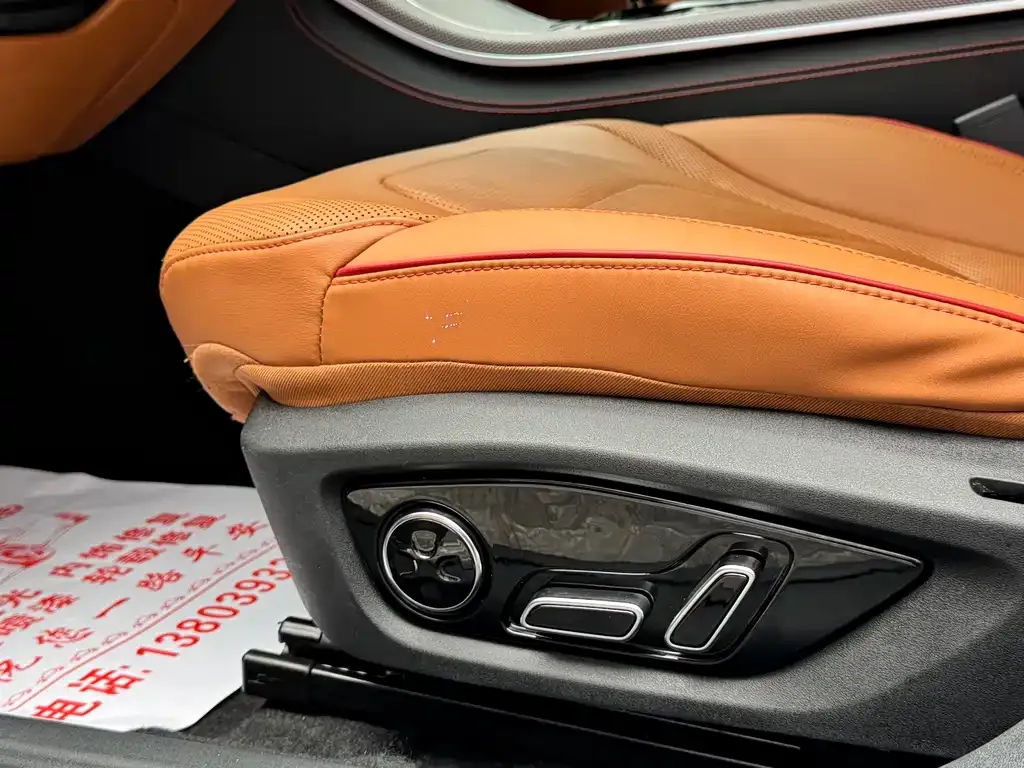 [object Object] Han 2022 из CN, фото 8