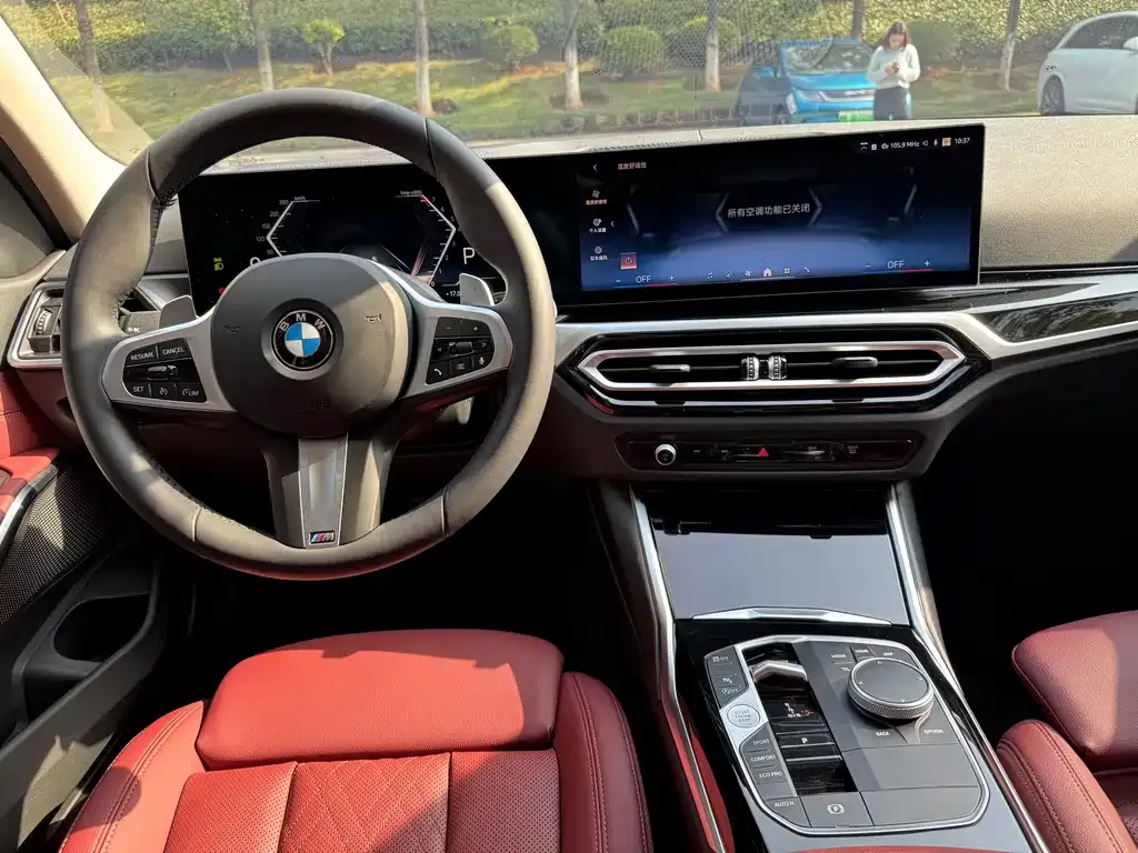 BMW 3 Series 2024 из CN, фото 5
