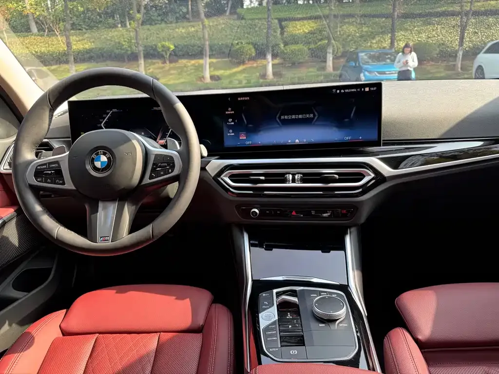 BMW 3 Series 2024 из CN, фото 6
