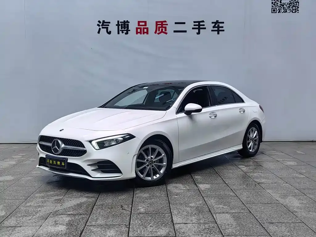 Mercedes-Benz A-Class — фото 1