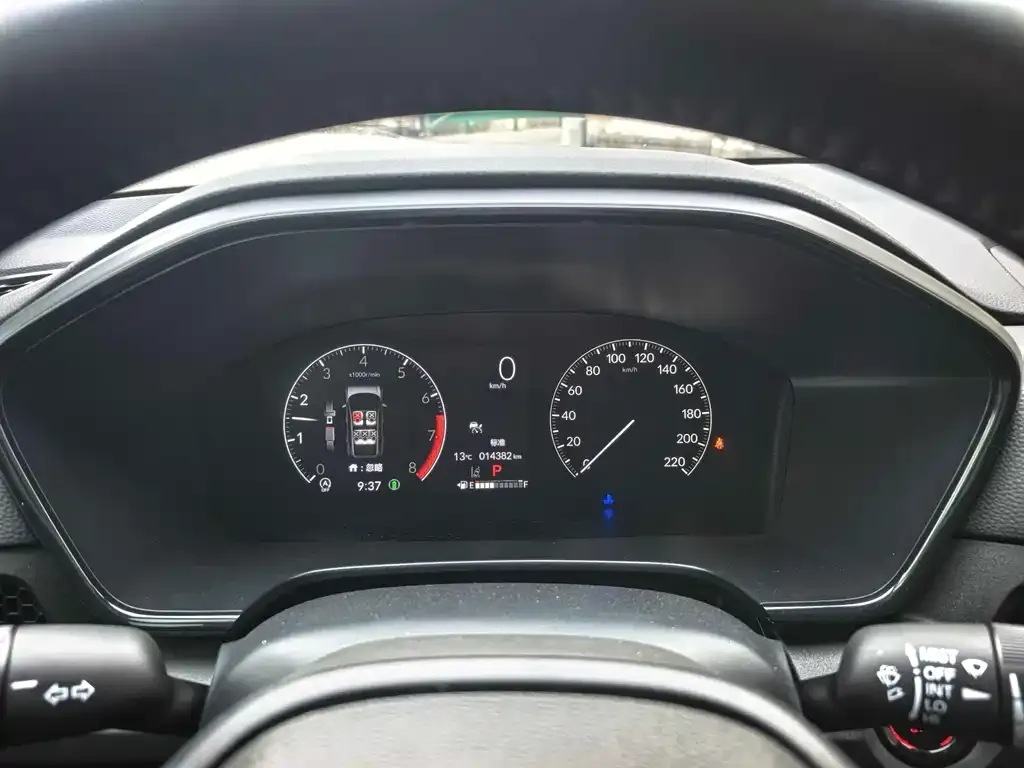 Honda CR-V 2024 из CN, фото 10