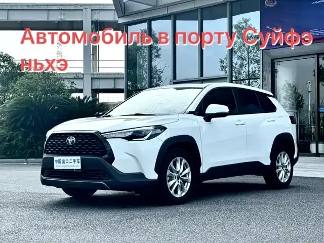 Toyota Corolla Cross 2022 из CN, фото 2