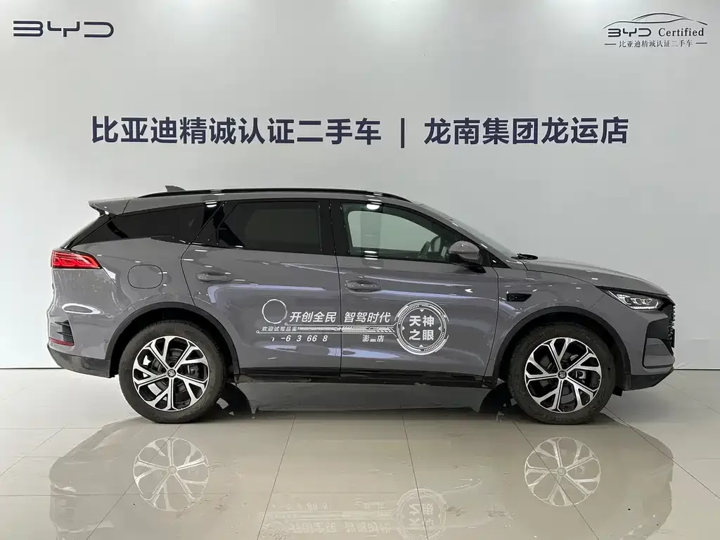 BYD Tang New Energy — фото 10