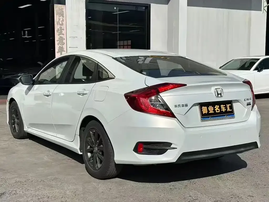 Honda Civic 2021 из CN, фото 9