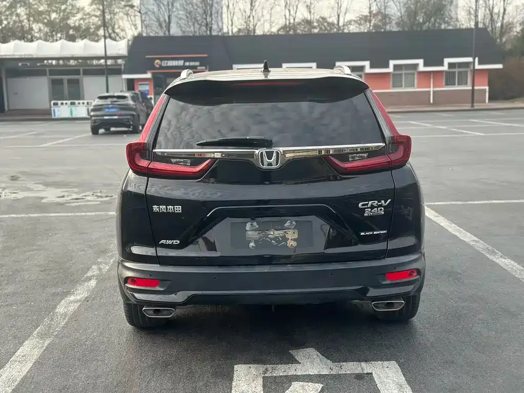 Honda CR-V 2022 из CN, фото 10