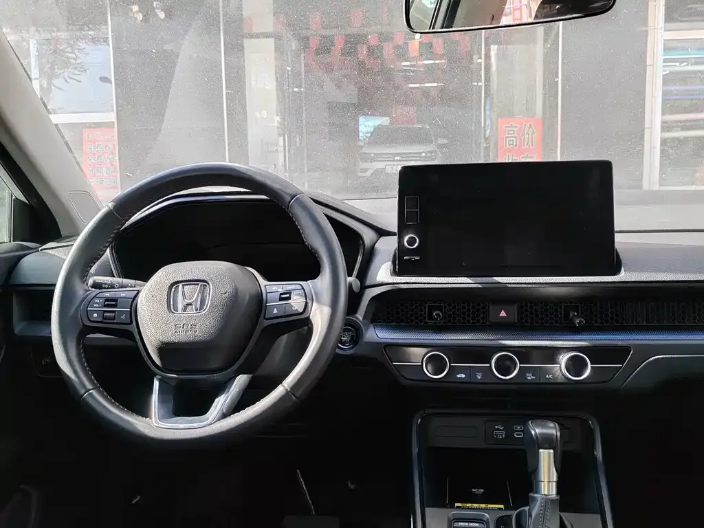 Honda CR-V 2023 из CN, фото 10