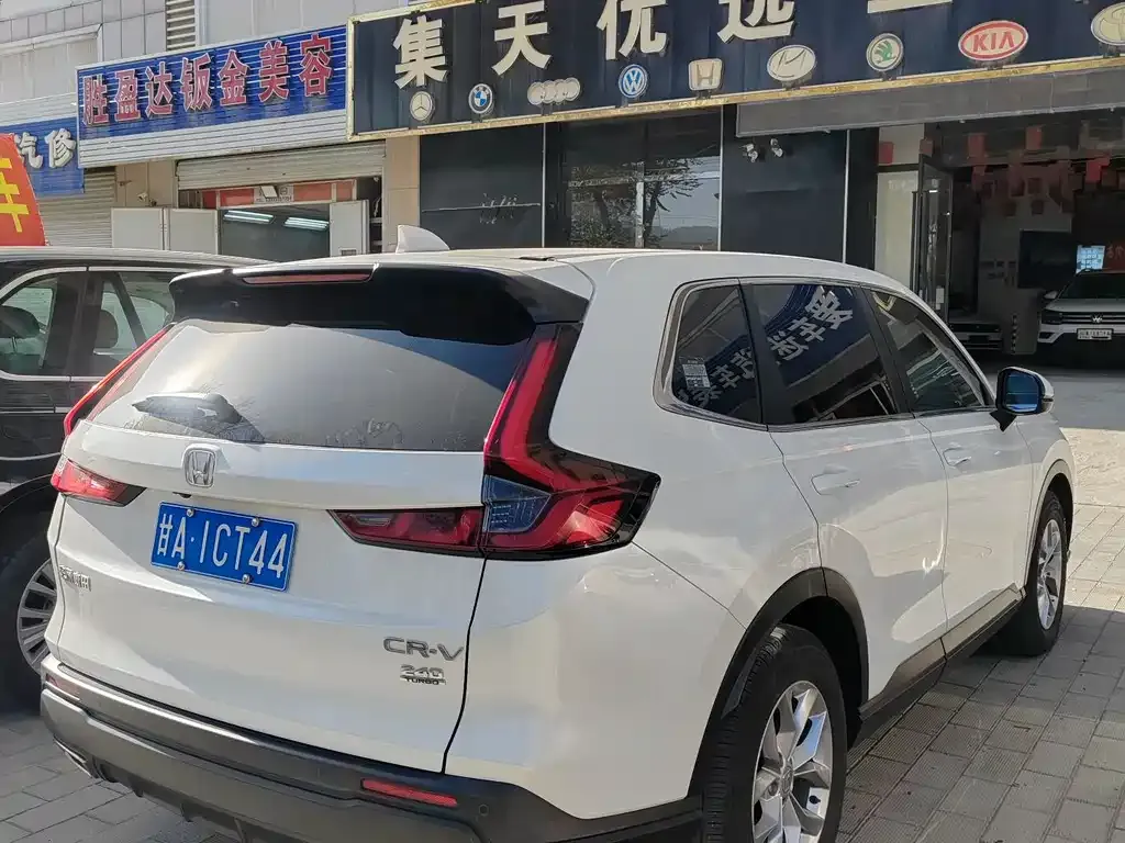 Honda CR-V 2023 из CN, фото 4