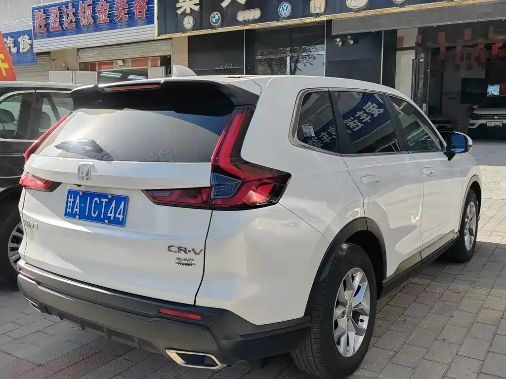 Honda CR-V 2023 из CN, фото 5