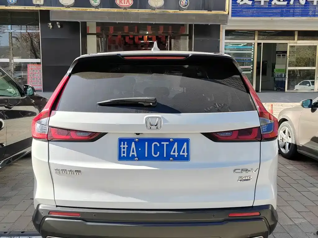 Honda CR-V 2023 из CN, фото 6