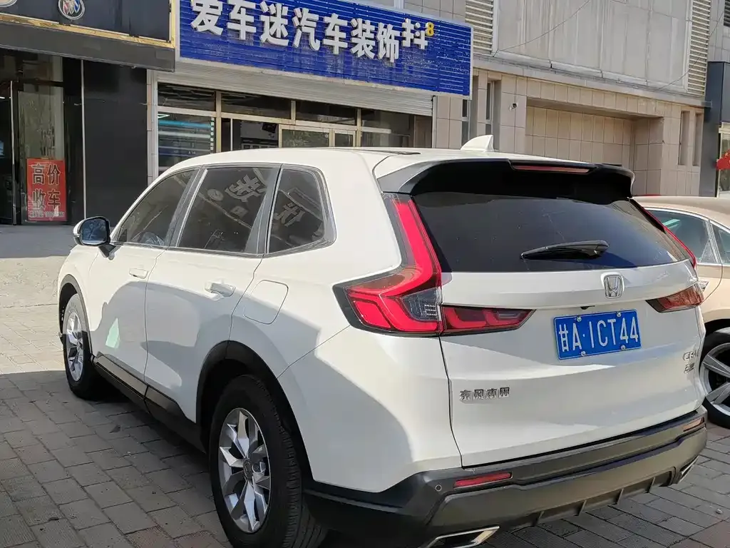 Honda CR-V 2023 из CN, фото 7