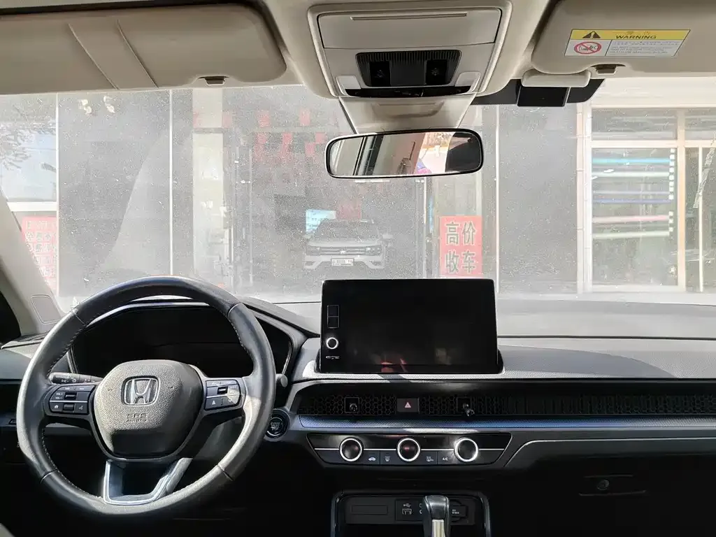 Honda CR-V 2023 из CN, фото 9