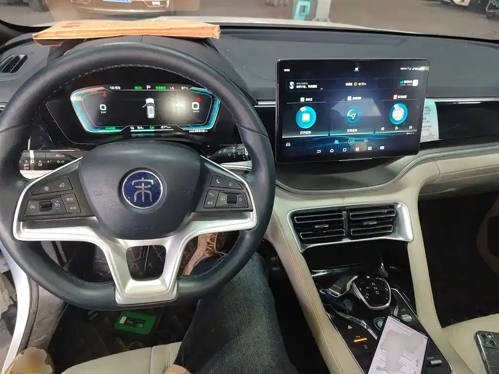 BYD PLUS New Energy — фото 10