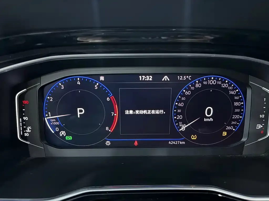 Volkswagen Sagitar 2021 из CN, фото 10