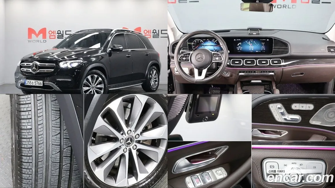 Mercedes-Benz GLE-Class — фото 1