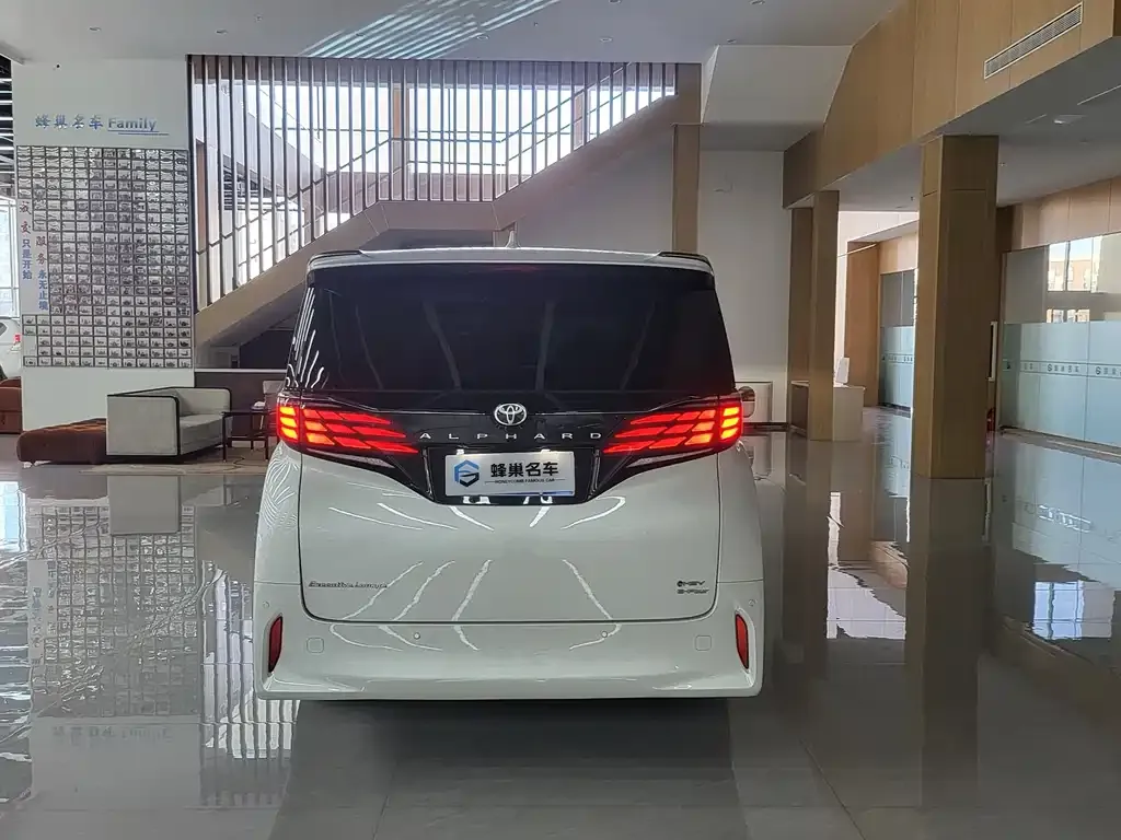 Toyota Alphard 2023 из CN, фото 8