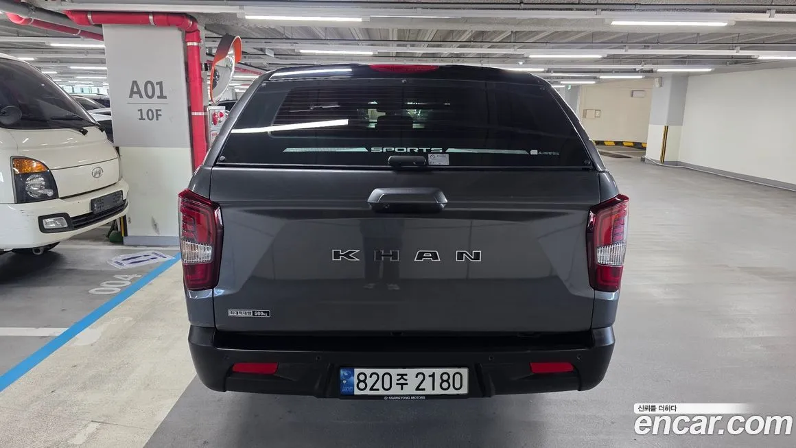KG Mobility (Ssangyong) Rexton 2022 из KR, фото 6