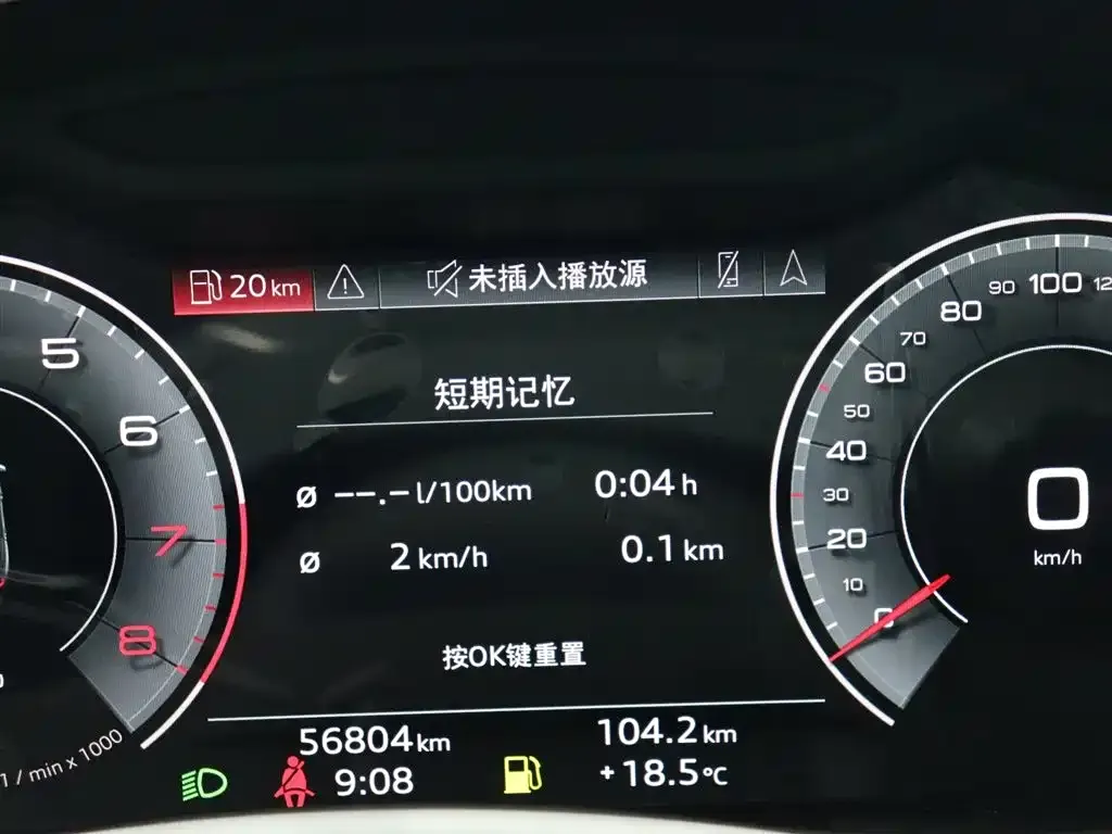 Audi A6L 2022 из CN, фото 10