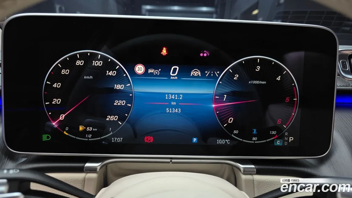 Mercedes-Benz S-Class 2022 из KR, фото 8