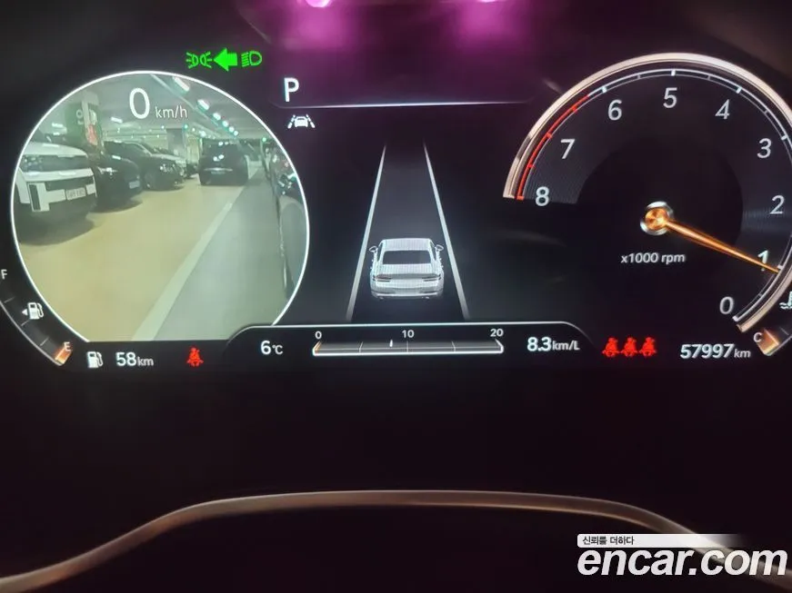 Genesis G80 2021 из KR, фото 8