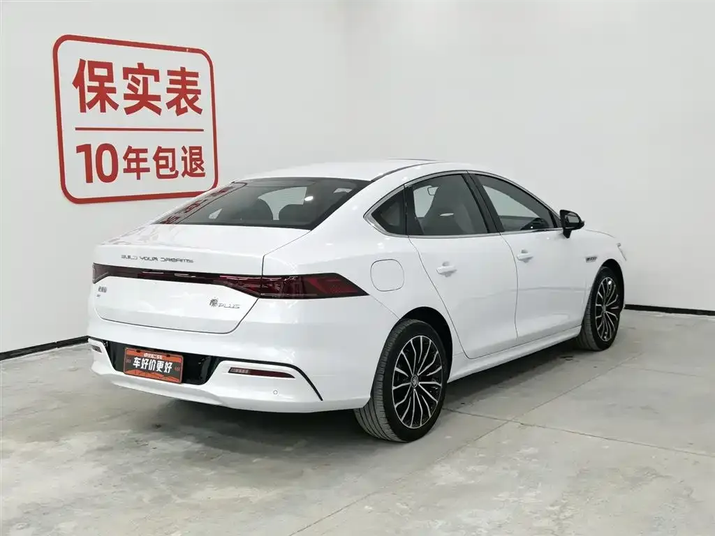 BYD Qin PLUS 2022 из CN, фото 2