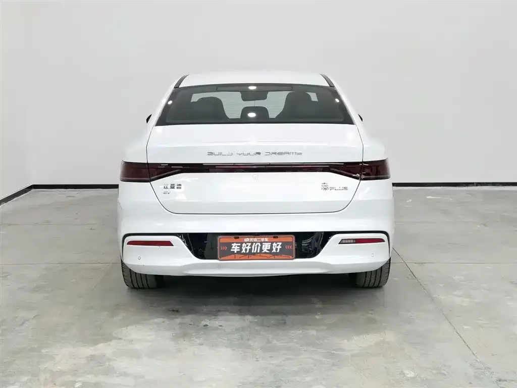 BYD Qin PLUS 2022 из CN, фото 4