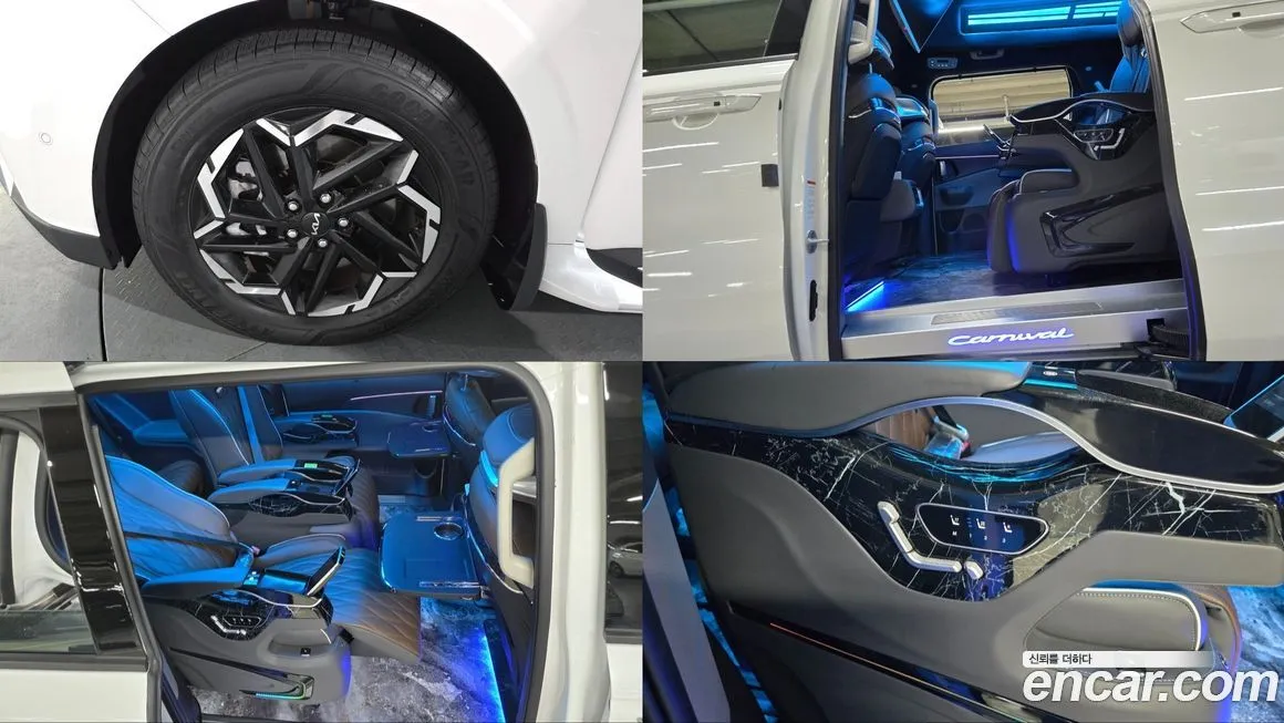 Kia Carnival 2024 из KR, фото 5
