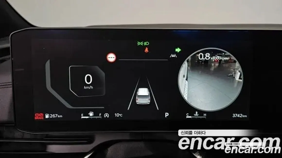 Kia Carnival 2024 из KR, фото 9