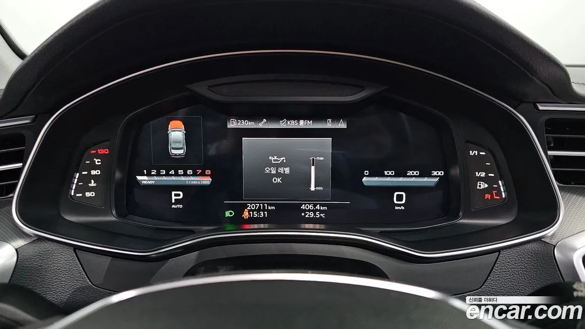 Audi A6 2023 из KR, фото 8