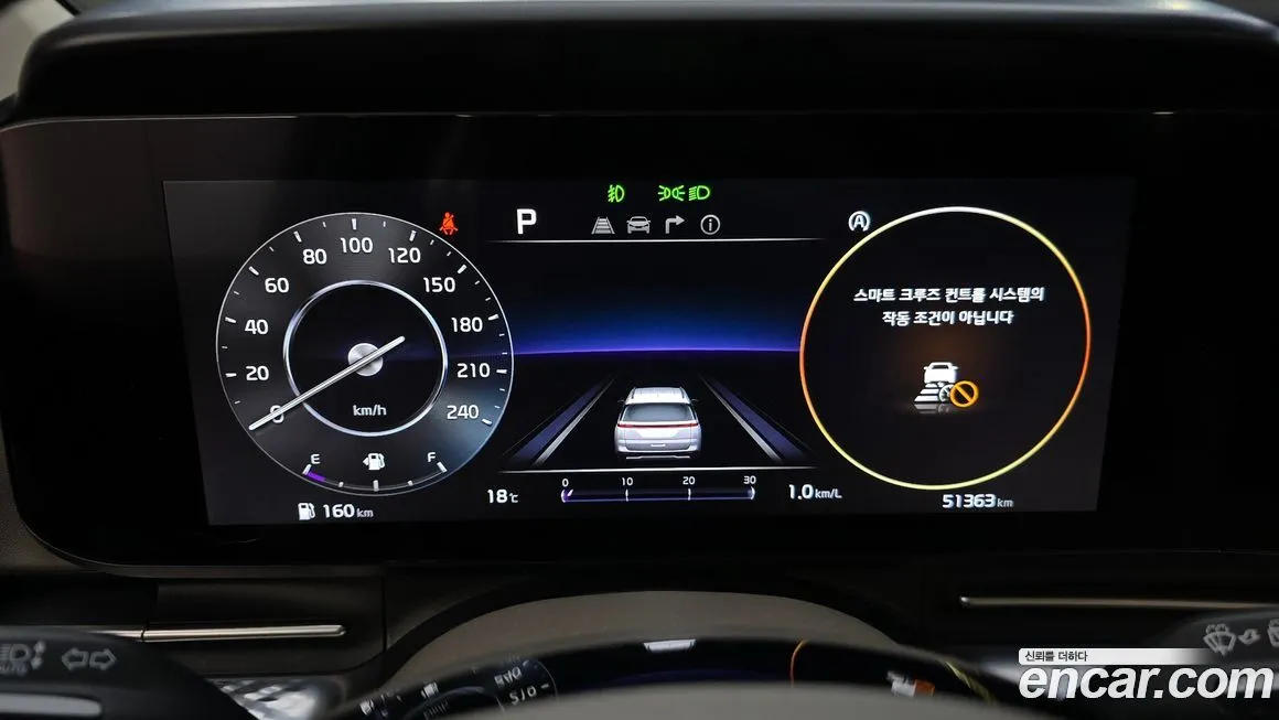 Kia Carnival 2023 из KR, фото 8