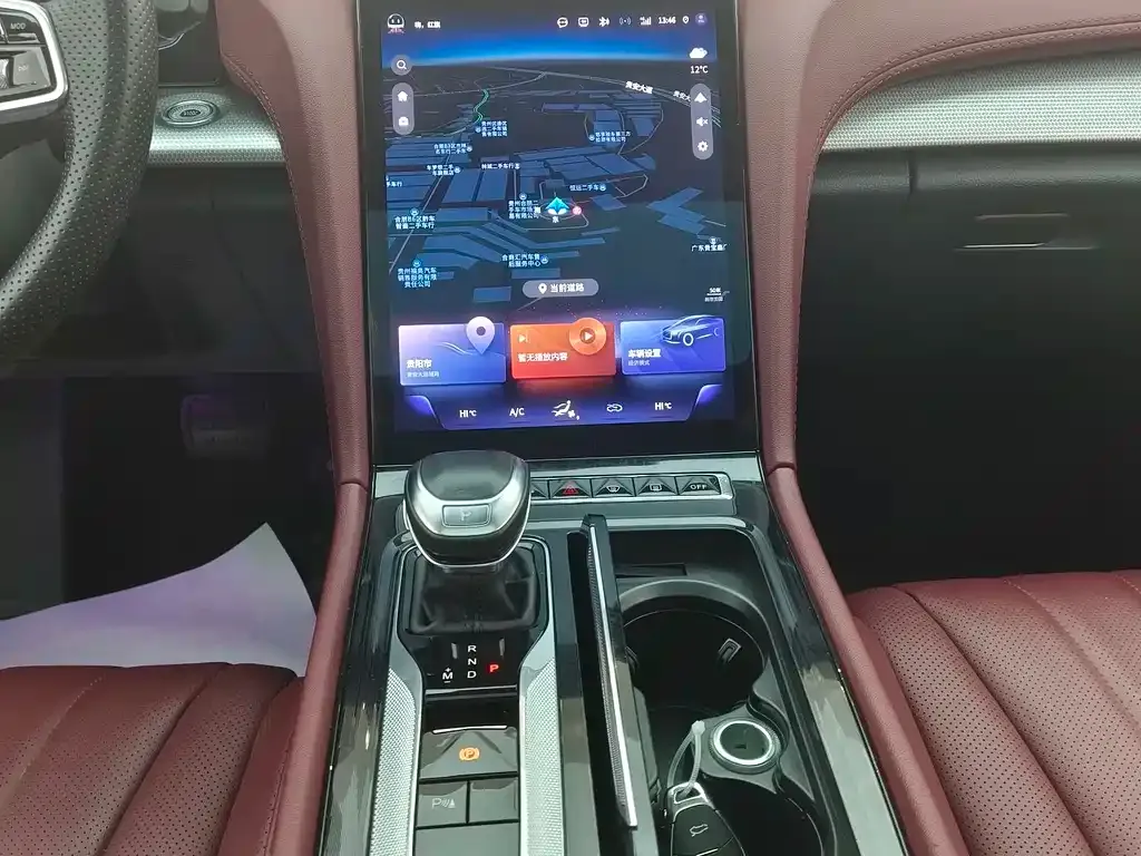 Hongqi H5 2023 из CN, фото 8